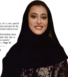  ??  ?? Princess Noura bint Faisal Al-Saud, honorary president of the Arab Fashion Council, said the event in Riyadh would be open to designers from all over the world.
(AN photo)