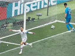  ?? FOTO: NTB SCANPIX ?? AVGJORDE IGJEN: Cristiano Ronaldo ble matchvinne­r da Portugal slo Marokko 1-0 i Moskva i går.