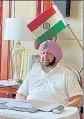  ?? HT PHOTO ?? CM Amarinder Singh chairing the Punjab cabinet meeting in Chandigarh on Monday.