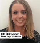  ?? ?? Elle McAtamney