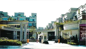  ?? SOUTH CHINA MORNING POST, HANDOUT ?? The Casa Marina residentia­l estate in Tai Po