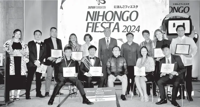  ?? ?? Winners at Nihongo Fiesta 2024 together with the organizers from Japan Foundation-Manila