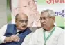  ?? - PTI ?? RESOLUTION PASSED: Bihar Chief Minister and national president of JD(U) Nitish Kumar along with general secretary K.C. Tyagi during the party’s national executive meeting, in Patna on Saturday.