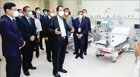  ?? SPM ?? Prime Minister Hun Sen at the inaugurati­on of the Cambodia-China Friendship Preah Kossamak Hospital in Phnom Penh on Monday.