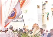  ?? AFP ?? Prime Minister Narendra Modi flags off Dandi March (Salt March) in Ahmedabad on Friday.