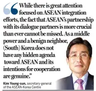  ??  ?? Kim Young-sun, secretary-general of the ASEAN-Korea Centre