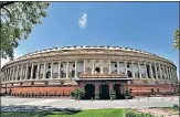  ?? HT ARCHIVE ?? As the Budget Session starts on January 29 amid Covid pandemic, RT-PCR tests have been mandated for all MPS.