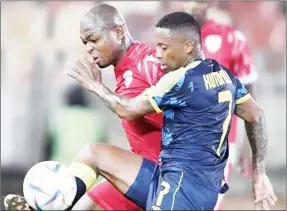  ?? (Pic: SuperSport) ?? A glimpse of the action during last night’s game between Sekhukhune United and Cape Town City.