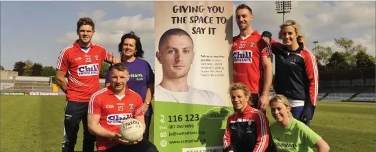  ??  ?? Cork GAA players, Alan Cadogan, Brian Hurley, Valerie Mulcahy, Ken O’Halloran and Brid Stack join with Cindy O’Shea, Director Cork Samaritans and Majella Canty, Samaritan GAA CoOrdinato­r to promote the work of the charity which is the Associatio­n’s...