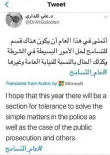  ??  ?? ■ A screengrab of Al Galadari’s tweet.