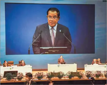  ?? SPM ?? Prime Minister Hun Sen delivers a keynote speech during the 4th Asia-Pacific Water Summit at Kumamoto, Japan, on Saturday.