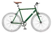  ?? COURTESY OF TARGET ?? For fast and efficient rides, opt for a stylish road bike.