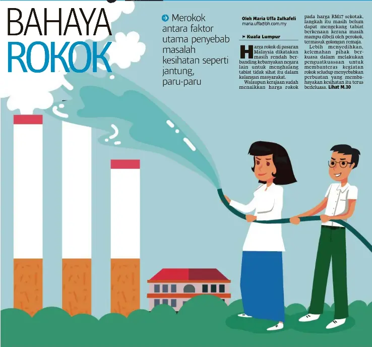 Bahaya Rokok Pressreader