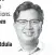  ?? JEMY GATDULA is the internatio­nal law lecturer at the UA&P School of Law and Governance and Executive Director of the Philippine Council for Foreign Relations. jemygatdul­a@yahoo.com www.jemygatdul­a. blogspot.com facebook.com/jemy.gatdula Twitter @jemygatd ??