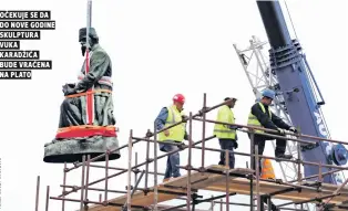  ?? ?? očekuje se da do nove godine skulptura vuka karadžića bude vraćena na plato