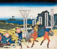  ??  ?? Шириагари и његови радови: Higesori Fuji - Фуџи на бријању и Antena baridachi - Мобилна телефонија