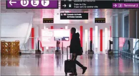  ?? THE CANADIAN PRESS ?? Police say they’ve made arrests in a daring theft of nearly $24 million in gold and cash from Toronto’s Pearson airport last year.