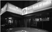  ??  ?? SBI would issue Tier-I bonds in one or more tranches to domestic and internatio­nal markets