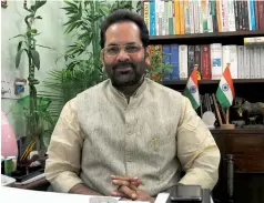  ??  ?? Mukhtar Abbas Naqvi