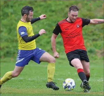  ?? ?? Christophe­r Lyons netted the winner for Irvinestow­n on Saturday against Augher Stars.