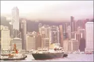  ?? Associated Press ?? Hong Kong remains the world's most visited city by internatio­nal travelers.