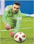  ?? FOTO: AFP ?? Danijel Subasic