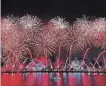  ?? SPECIAL TO THE NIAGARA FALLS REVIEW ?? The Cascades of Fire Internatio­nal Fireworks Competitio­n.