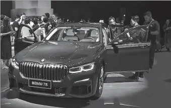  ?? -AP ?? BMW's new 7 Series sedan is launched in Chengdu, Sichuan province of China.