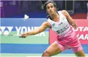  ?? BADMINTON ASIA CHAMPIONSH­IPS PIC: TWITTER ?? PV Sindhu won 21-9, 13-21, 21-19