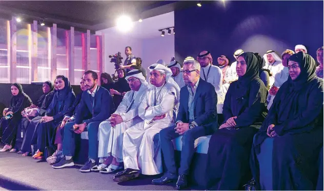  ??  ?? ↑
Dignitarie­s and officials attend the closing ceremony of the IGCF 2020 at Sharjah Expo Centre.