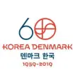  ??  ?? Logo for 60th anniversar­y of Denmark-Korea diplomatic relations