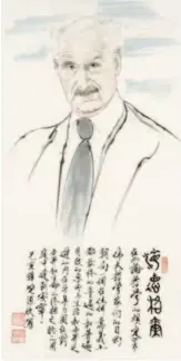  ??  ?? German philosophe­r Martin Heidegger (1889-1976), a painting by Xue Xiaoyuan.
