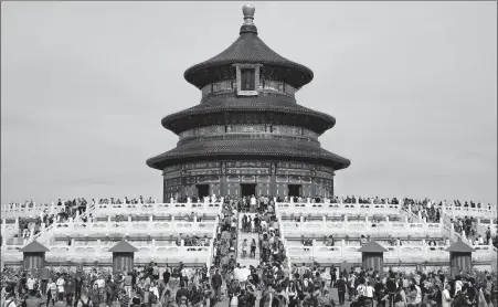  ?? SU YANG / FOR CHINA DAILY ?? The Temple of Heaven is a symbol of feudal imperial ideology and its profound ritual culture.