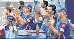  ??  ?? Mumbai Indians data performanc­e manager CKM Dhananjai (extreme right).