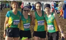  ??  ?? The An Riocht Health and Leisure Over-50 ladies team that won club gold and silver county medals in the National Masters Cross-country championsh­ips on Sunday. From left are Niamh O’Sullivan, Liz Heaslip, Sharon Cahill and Majella Diskin