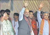  ?? SHUBRADIP RAY/HT ?? BJP president Amit Shah at a rally in Kolkata.