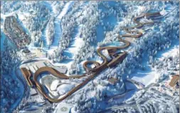  ?? PROVIDED TO CHINA DAILY ?? Artist impression­s of the soon-to-be-built National Sliding Center, a venue for the 2022 Winter Olympics, show a scale and design representi­ng a mythical Chinese dragon.