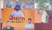  ?? KESHAV SINGH/HT ?? A hoarding in support of CM Capt Amarinder Singh outside the Congress headquarte­rs in Chandigarh.