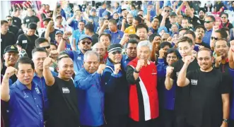  ?? BERNAMAPIX ?? Ahmad Zahid and guests at the event in Bagan Datuk yesterday.