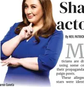  ??  ?? Sharon Cuneta