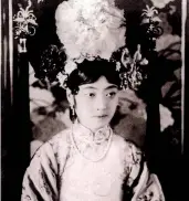  ??  ?? Gobulo Wanrong, the last empress in China, ended up a tragic life.