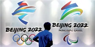 ??  ?? 9 de agosto de 2018. Inauguraci­ón de la Exposición Ciudad Sede de Dos Olimpiadas 2018, en el Museo de Exhibición de Beijing.