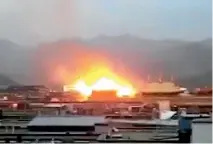  ??  ?? Tibet’s holiest Buddhist temple, the 1300-year-old Jokhang Temple in the capital, Lhasa, was damaged by fire last week, but there are questions over how bad the damage was, with the Chinese government releasing little informatio­n about the blaze and...