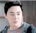  ??  ?? Jo Jung-suk in “My Annoying Brother”