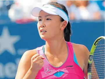  ?? ?? ALLEGATION­S: Chinese tennis player Peng Shuai has spoken out about sex abuse.