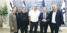  ?? (Dudi Zadeh) ?? PRESIDENT ISAAC HERZOG with (from Left) Hila and Ran Rahav, Dadi Attas, and Gadi Weinreb at the 50th anniversar­y celebratio­n of Alut.