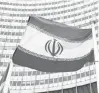  ?? REUTERS ?? The Iranian flag waves in front of the Internatio­nal Atomic Energy Agency (IAEA) headquarte­rs, amid the coronaviru­s disease (COVID-19) pandemic, in Vienna, Austria May 23, 2021.