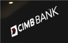  ??  ?? MIDF Research was pleased that the management indicated that CIMB competes for loan acquisitio­ns through the group’s service offering and not through pricing.