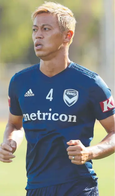  ??  ?? GETTING CLOSE: Melbourne Victory’s Keisuke Honda says after a seven-week absence his legs are back to 100 per cent, but his conditioni­ng is still building, Picture: GETTY