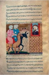  ?? ?? Les Prophètes Muhammad et Īsā (Jésus) chevauchan­t ensemble : le premier sur un chameau, le second sur un âne, miniature persane du xviiie siècle tirée de la chronique al-Athar al-Baqqiya ‘an al-Qorun al-Khaliyya.